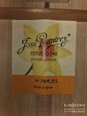 Jose Ramirez [ホセ・ラミレス] ホセ ラミレス ESTUDIO 140 Flamenco Blanca フラメンコ 白【日本総本店2F 在庫品】_4