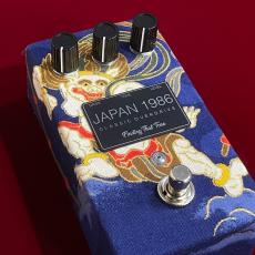 Finding That Tone JAPAN 1986 Limited 雷神 raijin 【国内30台限定】【TS10インスパイア】_4