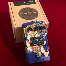 Finding That Tone JAPAN 1986 Limited 雷神 raijin 【国内30台限定】【TS10インスパイア】_10