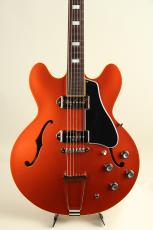KING SNAKE Smith / Orange Brown Viper