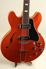KING SNAKE Smith / Orange Brown Viper_3