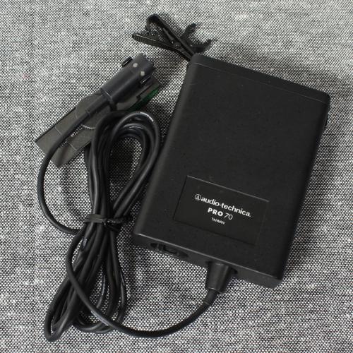 audio-technica PRO70