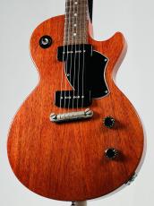 Bizen Works BURNED SPL -Cherry Red-【3.57kg】_5