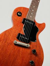 Bizen Works BURNED SPL -Cherry Red-【3.57kg】_10
