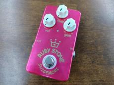 Shigemori Ruby Stone