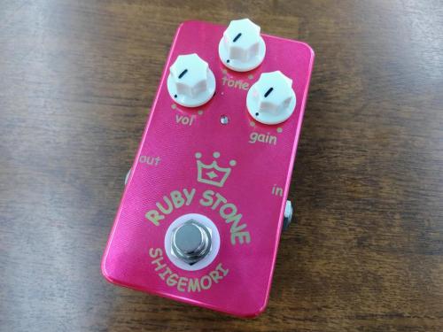 Shigemori Ruby Stone