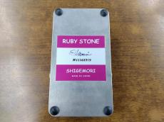 Shigemori Ruby Stone_3