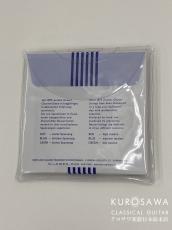 Hermann Hauser [ヘルマン・ハウザー] 【ネコポスorゆうパケット】ヘルマン・ハウザー弦 Blue MediumTension【日本総本店2F在庫】_2