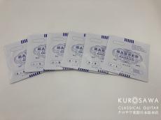 Hermann Hauser [ヘルマン・ハウザー] 【ネコポスorゆうパケット】ヘルマン・ハウザー弦 Blue MediumTension【日本総本店2F在庫】_3