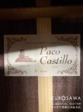 Paco Castillo パコ・カスティージョ 203S 松・ローズウッド【日本総本店2F在庫品】_10