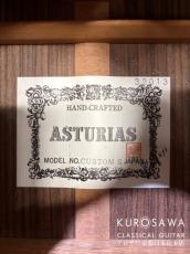 ASTURIAS アストリアス 2002年製 Model:CUSTOM/S 松・ローズウッド【日本総本店2F 在庫品】_10