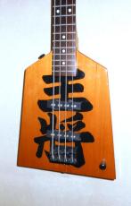 ESP 王将ベース　Jr_2