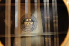 Morris B-60 ’70年代後半年_9