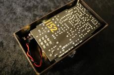VEMURAM SHANKS ODS-1  【即納可能】【送料無料】【担当超イチオシ】【滑らかな歪み系をお探しの方は必見】_9