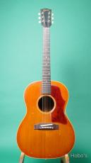 Gibson B-25 CS_2
