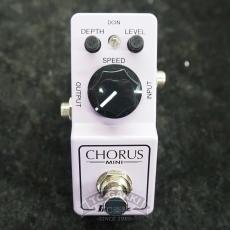 Ibanez CHORUS MINI_4