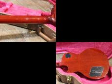 Gibson Les Paul Standard "Premium Quilt"_9
