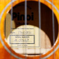 Pinoi PNC-01K / Concert / Koa / #07028 【長期ストックのお買い得品。稀少&良質で評価の高い国産モデル。】_10