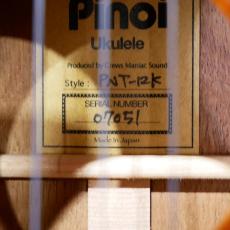 Pinoi PNT-12K / Tenor / Koa / #07051 【稀少&良質で評価の高い国産モデル。】_11