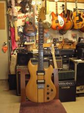Aria Pro II TS-500_2