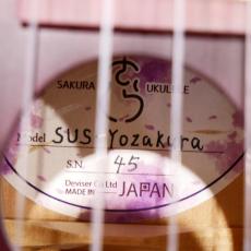 SAKURA UKULELE SUS-SAKURA YOZAKURA #45 / ソプラノ / 限定生産モデル_10