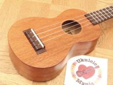 MAHALO Brown Nato Wood Soprano with Gear Tuners _2