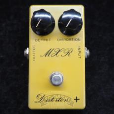 MXR Distortion+ "Script Logo"_4
