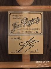 Jose Ramirez [ホセ・ラミレス] 3世 1981年製 1a 杉・ハカランダ 648mm【日本総本店2F 在庫品】_4