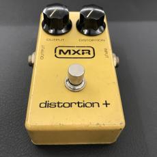 MXR Distortion+ '79_2