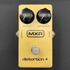 MXR Distortion+ '79_4