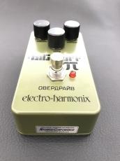 Electro-Harmonix Green Russian Big Muff_4