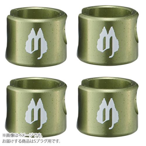 Free The Tone SLC-4AS-GN-4P Green ソルダーレスプラグ用キャップ CU-416 Sプラグ用 4個入り