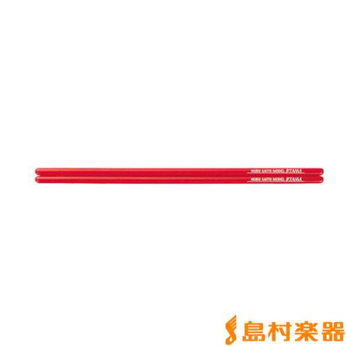 TAMA HNOB ドラムスティック 斎藤 ノブ モデル