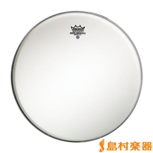 REMO 114BA Coated Ambassador ドラムヘッド コーテッド 【アンバサダー】 【14インチ】