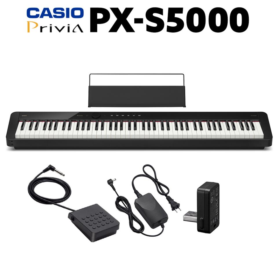 CASIOカシオPriviaプリヴィア PX-500L電子ピアノ（スタンド無）
