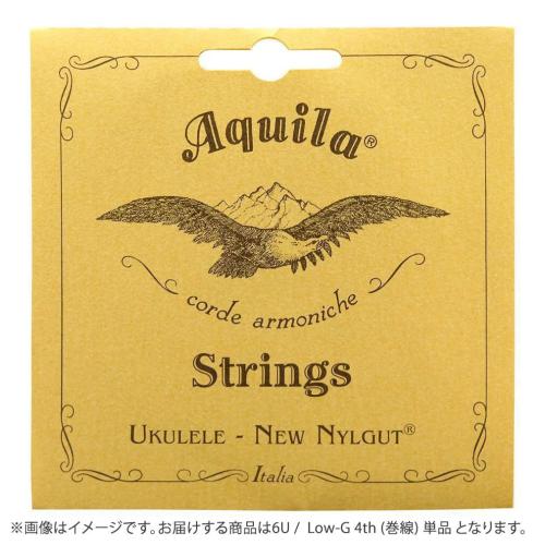 Aquila 6U Nylgut String ソプラノ用 Low-G 4th (巻線) 単品 AQ-SSGウクレレ弦