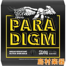 ERNIE BALL 2027 BEEFY SLINKY PARADIGM エレキギター弦/011-054