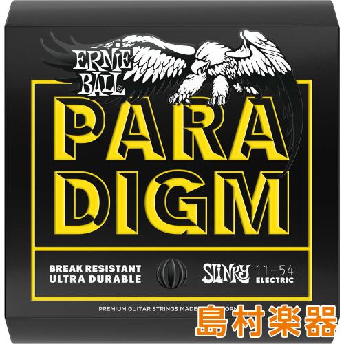 ERNIE BALL 2027 BEEFY SLINKY PARADIGM エレキギター弦/011-054
