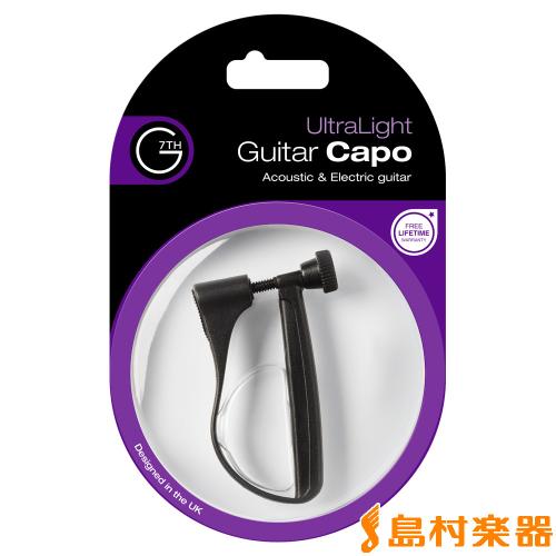 G7th UltraLight BLK(ブラック) カポタスト ギター用