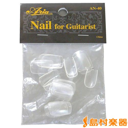 ARIA AN-40SET つけ爪 ギタリスト用セットAN40SET