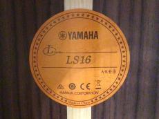 YAMAHA LS16 ARE / NAT(ナチュラル)_9
