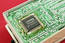 BOSS DD-3 Pink Label 1994年製 [SL693]【神戸店在庫】_7