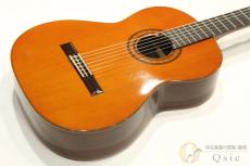 ARANJUEZ NO.5 [SL225]【神戸店在庫】 // オータムセール対象商品!