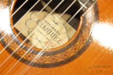 ARANJUEZ NO.5 [SL225]【神戸店在庫】 // オータムセール対象商品!_9