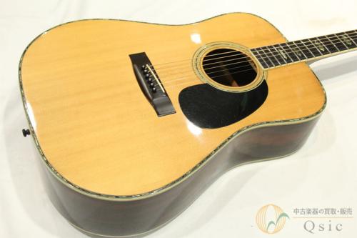 Morris W-40 1975年製 【返品OK】[RL707]【神戸店在庫】