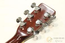 Morris W-40 1975年製 【返品OK】[RL707]【神戸店在庫】_7