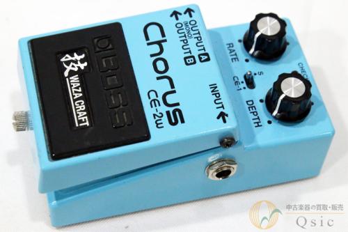 BOSS CE-2W [SL779]【神戸店在庫】