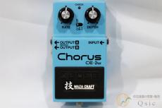 BOSS CE-2W [SL779]【神戸店在庫】_8