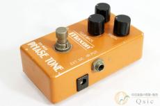 Maxon PT-909 [SL123]【神戸店在庫】