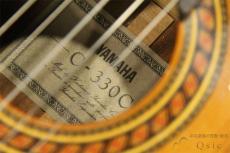 YAMAHA C-330C 【返品OK】[SL644]【神戸店在庫】_4